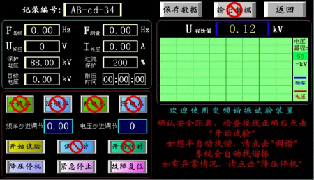 無標(biāo)題14.png