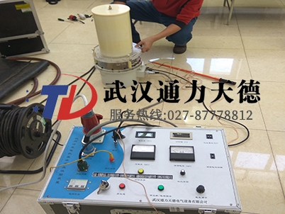 黑龍江雞西大唐熱電廠水內(nèi)冷直流高壓發(fā)生器培訓(xùn)現(xiàn)場